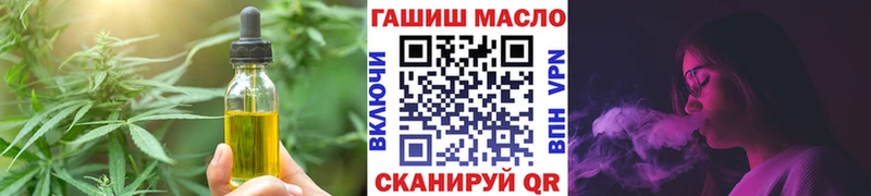 Canna-Cookies марихуана  Купить где  Инсар 