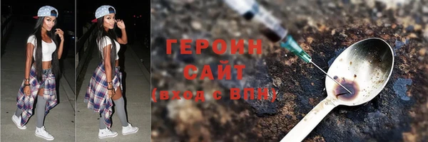 мефедрон Дмитриев