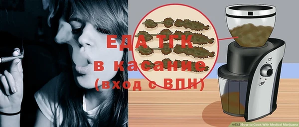 не бодяженный Дмитров