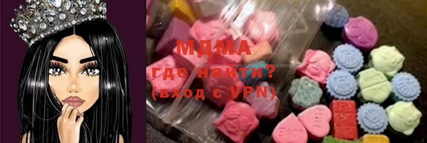 мефедрон Дмитриев