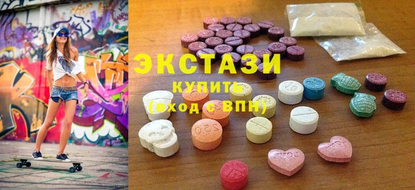 мефедрон Дмитриев