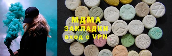 мефедрон Дмитриев