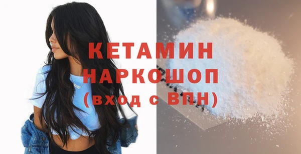 не бодяженный Дмитров