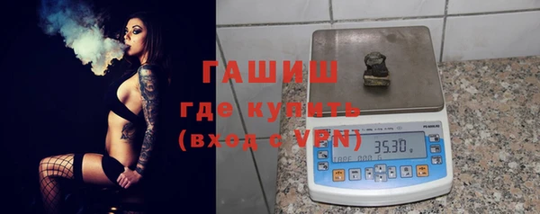 не бодяженный Дмитров