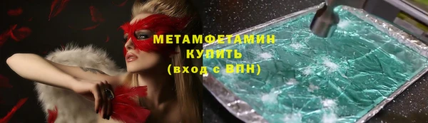мефедрон Дмитриев