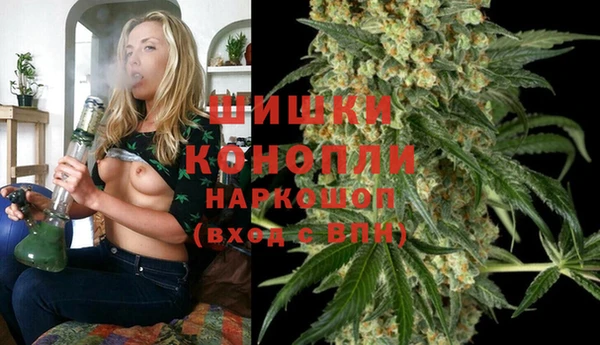 мефедрон Дмитриев