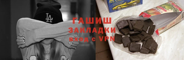 мефедрон Дмитриев