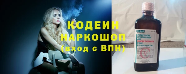 мефедрон Дмитриев
