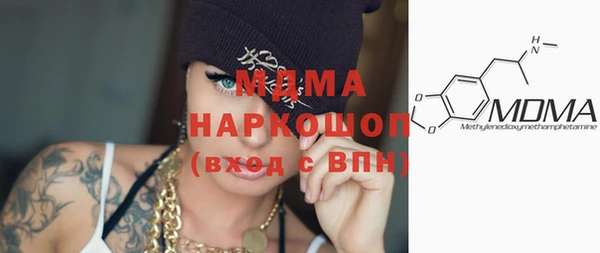 не бодяженный Дмитров