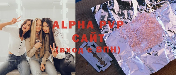 не бодяженный Дмитров