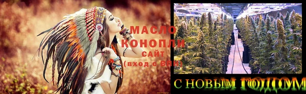 мефедрон Дмитриев