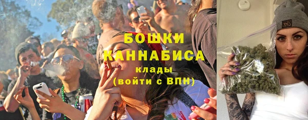 мефедрон Дмитриев