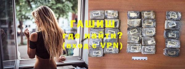 мефедрон Дмитриев