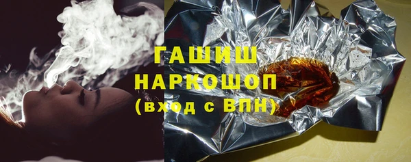 мефедрон Дмитриев
