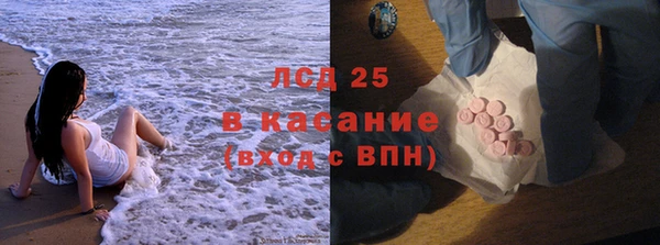 не бодяженный Дмитров