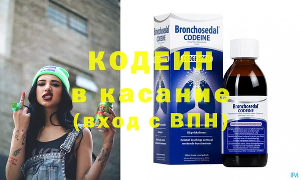 мефедрон Дмитриев