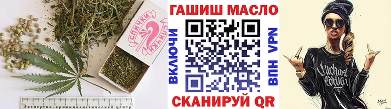ТГК вейп с тгк  Купить где  Инсар 